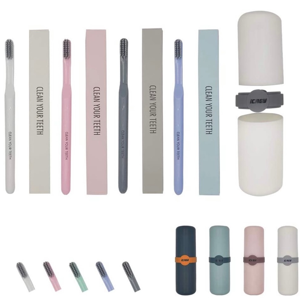 iCAGY Toothbrush Travel Case / 4 Toothbrushes Pack